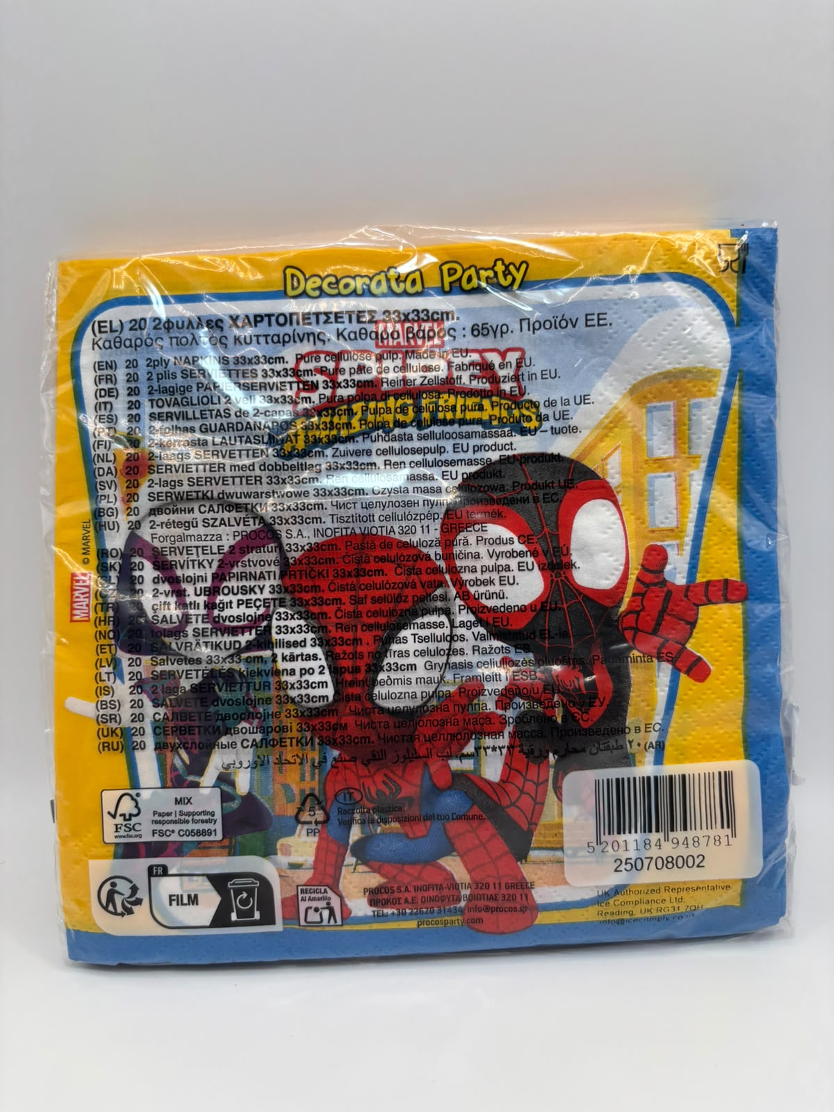 Marvel Spidey and His Amazing Friends parti szett – 8 db papírtányér, 8 db papírpohár, 20 db szalvéta