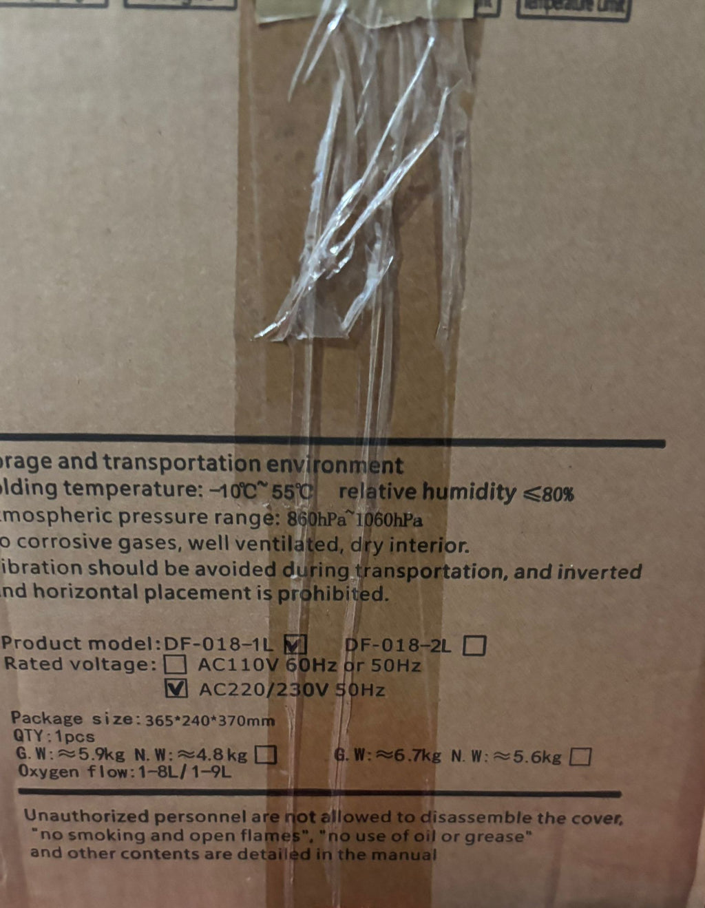 Oxigénkoncentrátor otthoni használatra DF-018 (220V-50-60Hz)